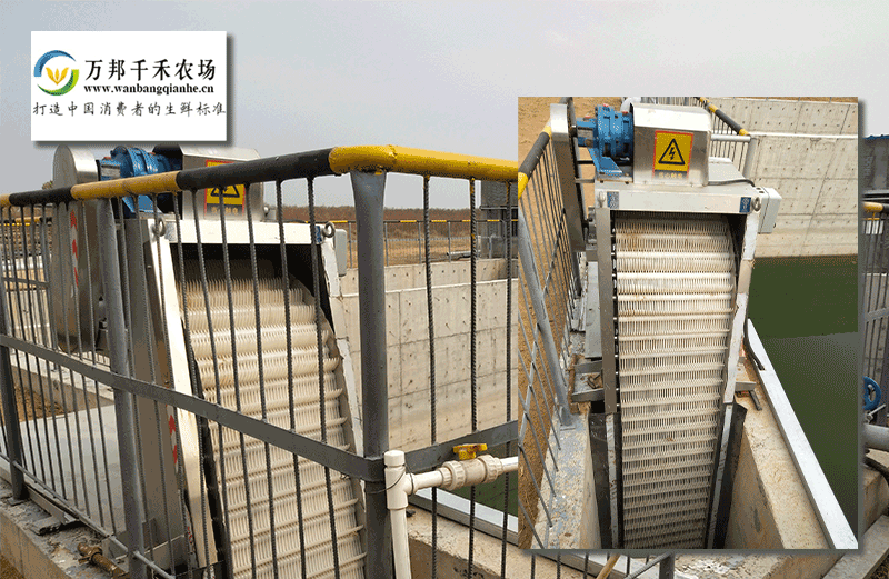萬邦千禾- 格柵除污機(jī)、刮吸泥機(jī)、UASB